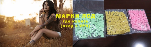 каннабис Верхнеуральск