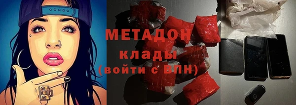 мескалин Верея