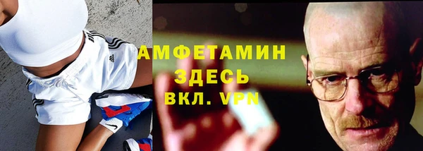 каннабис Верхнеуральск