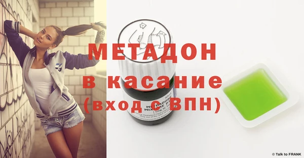 МДПВ Володарск