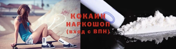 герыч Верхний Тагил