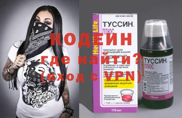 mdpv Волоколамск