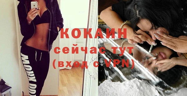 мескалин Верея