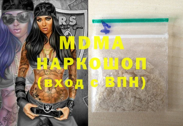каннабис Верхнеуральск