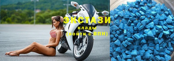 МДПВ Володарск