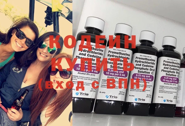каннабис Верхнеуральск