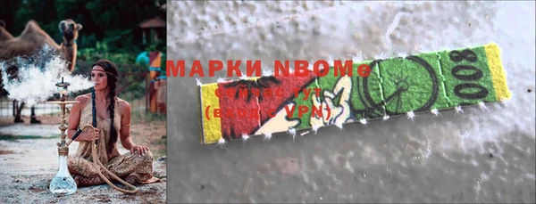 мескалин Верея