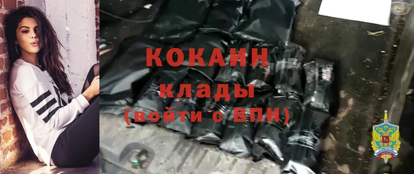 МДПВ Володарск