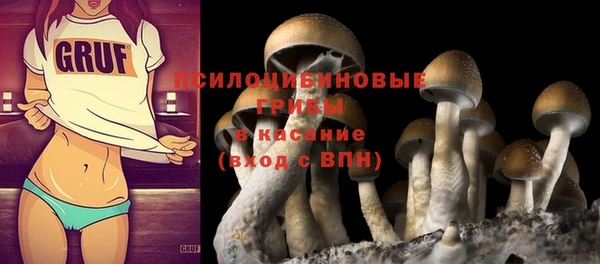 каннабис Верхнеуральск